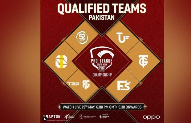 PUBG Mobile Pro League Pakistan