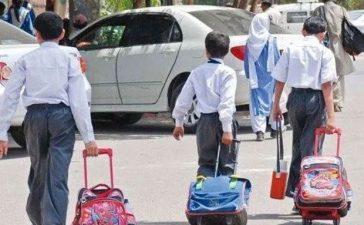 Sindh Education Department summer vacations