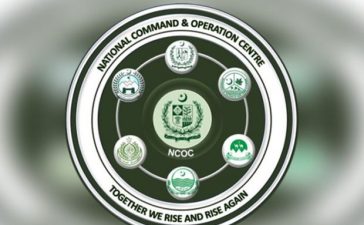 Govt makes NCOC operational