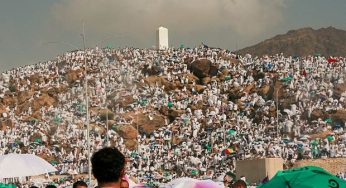 Hajj 2022: Day of Arafah to fall on Friday, 8 July 2022