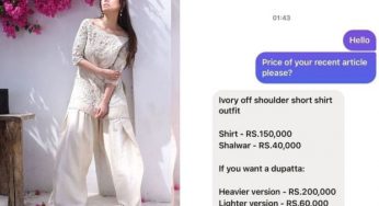 Mahira Khan’s 40K shalwar leaves the internet in a tizzy