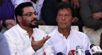 By-election on Aamir Liaquat’s NA-245 vacant seat announced