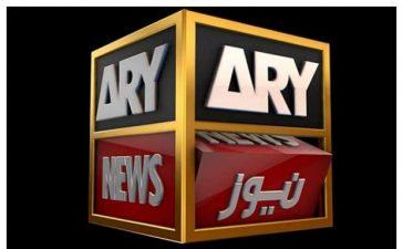 ARY News channel suspended