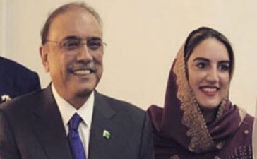 Bakhtawar and Zardari