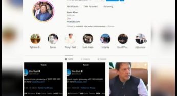 Imran Khan’s Instagram account recovered after brief episode of hacking