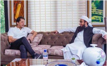 Maulana Tariq Jamil meet Imran Khan