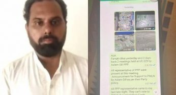 PTI activist arrested in Lahore with alleged hundreds of NICs
