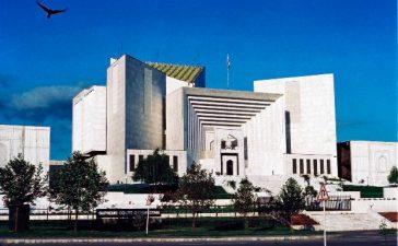 SC rejection of full court bench