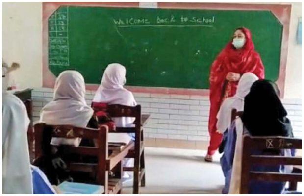Schools in Sindh