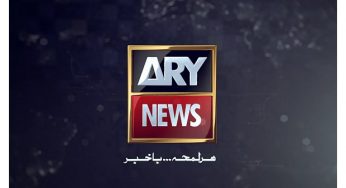 ARY News channel’s NOC cancelled