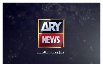 ARY News Channel