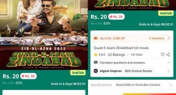 Daraz takes action on complaints of pirated copies of recent release Quaid-e-Azam Zindabad