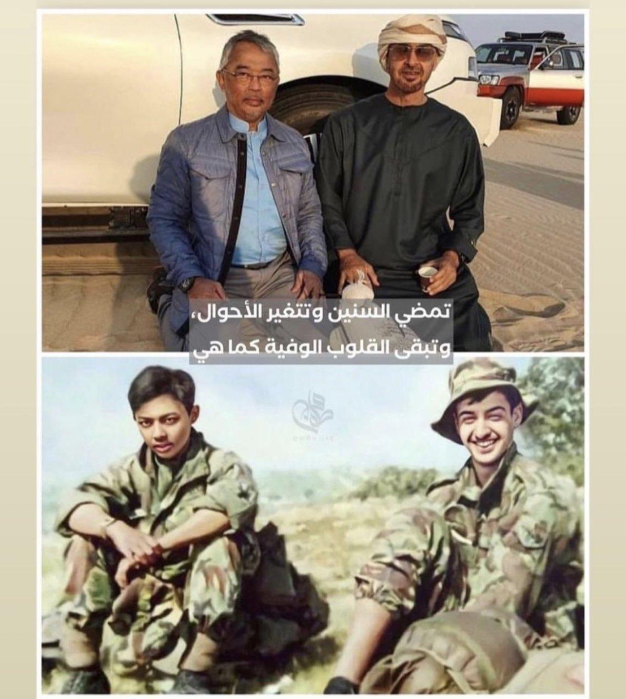 Mohamed bin Zayed and the King of Malaysia Sultan Abdullah