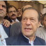 Imran Khan gets pre-arrest bail until Sept 1 in terror case