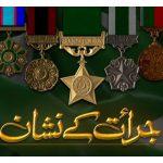 Jurrat ke Nishaan- Series pays tribute to the determination and spirit of five brave hearts