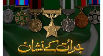 Jurrat ke Nishaan- Series pays tribute to the determination and spirit of five brave hearts