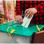 Karachi local government elections postponed again