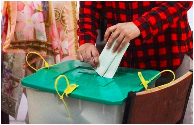 Karachi local government elections