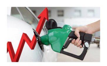 Petrol price