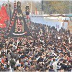 Govt announces two-day public holiday on account of Ashura