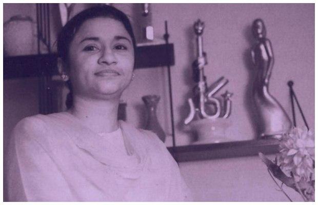 RIP Nayyara Noor
