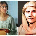 Sajal Aly to portray Fatima Jinnah in upcoming web-series