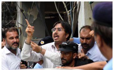Shahbaz Gill's bail plea