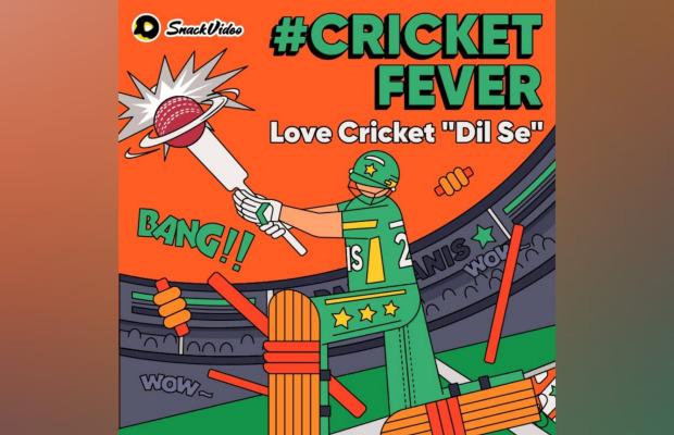 SnackVideo cricket fever