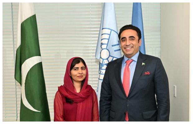 Bilawal and Malala at UNGA