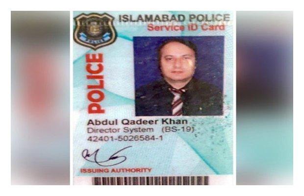 Director Safe City Islamabad found dead
