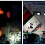 Nine Zero: Fire erupts at sealed MQM founder Altaf Hussain's house