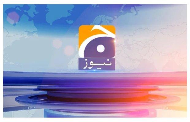 Geo Network channels taken off-air on cable networks across Pakistan