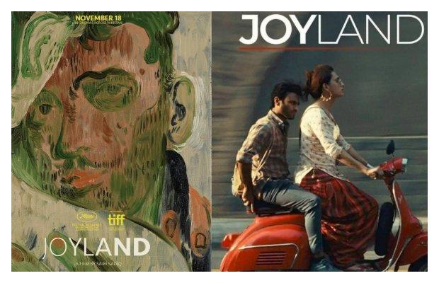‘Joyland’ is Pakistan’s entry for the 95th Academy Awards