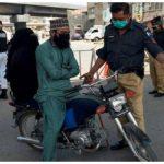 Sindh bans pillion riding on account of Chehlum of Hazrat Imam Hussain (RA)