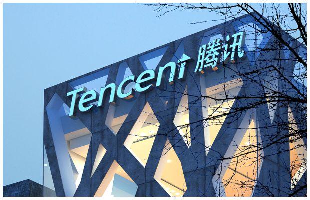 Tencent Charity Foundation