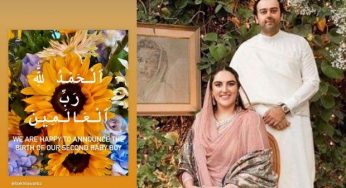 Bakhtawar announces birth of her second child, a baby boy