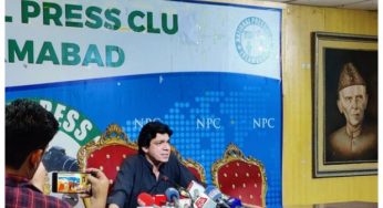 Faisal Vawda Press Conference: Here is what angered PTI leadership