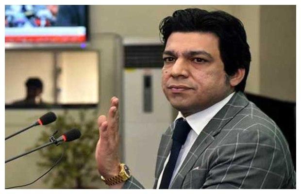 Arshad Sharif Murder: Faisal Vawda alleges people within PTI involved in journalist’s killing