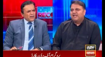 Fawad Chaudhry’s ‘racist’ remark against Pakhtun community draws ire