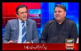 Fawad Chaudhry's ‘racist’ remark