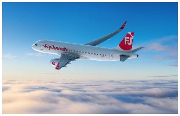 “Fly Jinnah” reveals its domestic network and launch plans