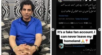 Irshad Bhatti reports a fake account making claims he has left Pakistan
