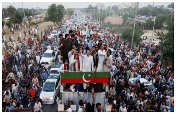 PTI files petition in IHC seeking permission for sit-in, jalsa in Islamabad