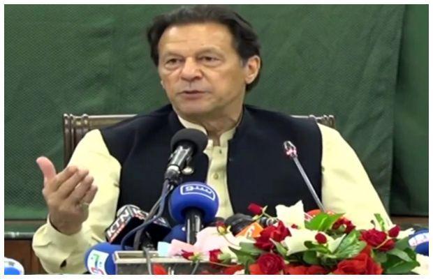 PTI to begin long march