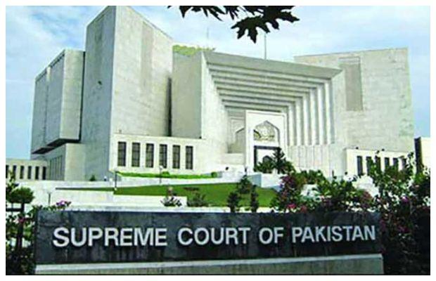 SC rejects govt request