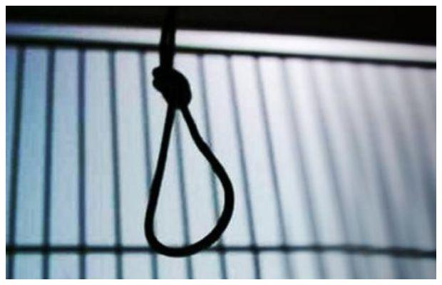 mercy pleas of death row convicts