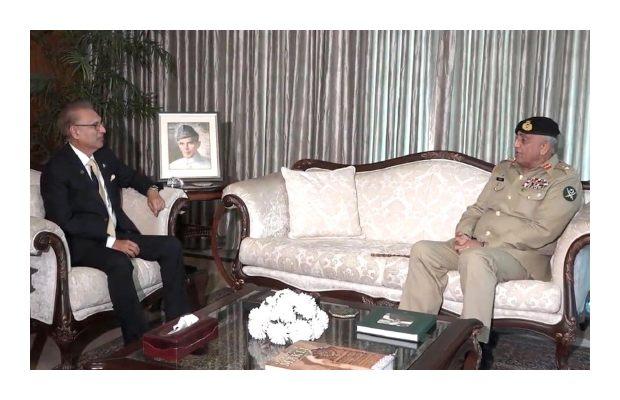 COAS Gen Bajwa holds farewell meetings with President