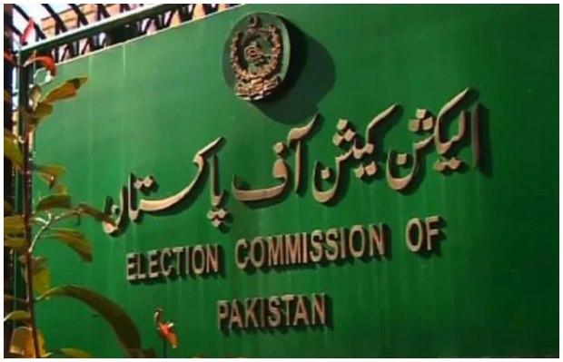 ECP decides to hold local govt polls in Karachi, Hyderabad on Jan 15
