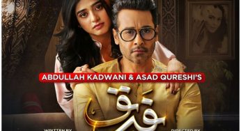 Farq Episode-1 & 2 Review: Faysal Quraishi returns to screen this time with Sehar Khan