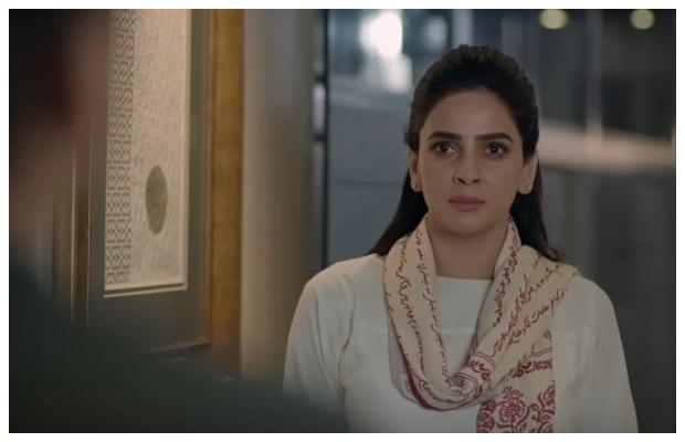 Fraud Episode-28 Review: Maya gets to know about Shaan’s step mom’s reality